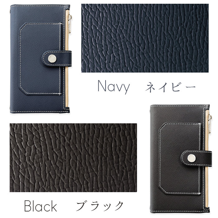 【ルイショップ】 XPERIA 5 III SO-53B SOG05 A103SO ケース カバー めっちゃ 便利 手帳型ケース 手帳型 so53b スマホケース スマホカバー 携帯ケース 携帯カバー