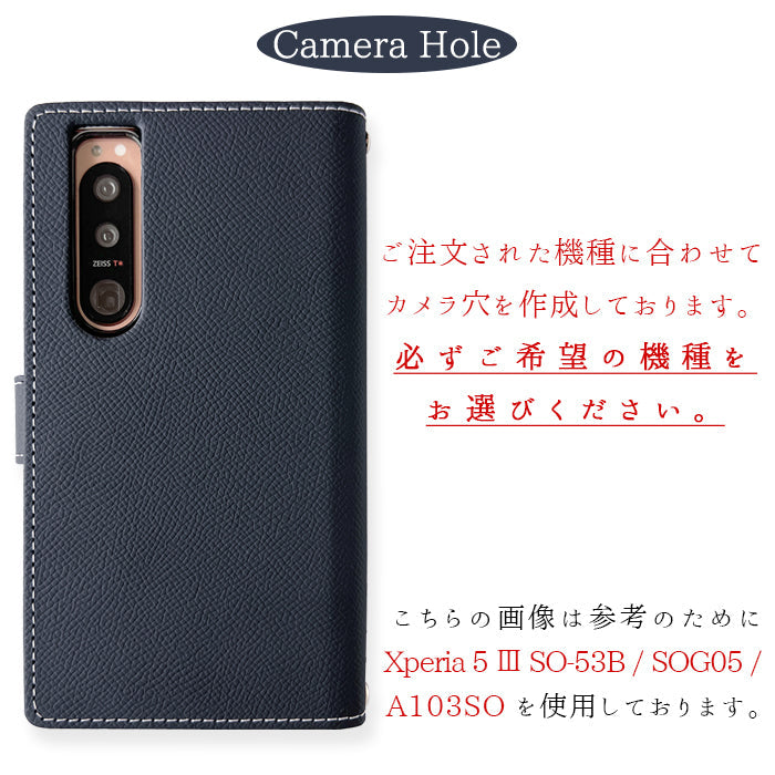 【ルイショップ】 arrows We2 Plus F-51E M06 ケース 手帳型 カバー めっちゃ 便利 手帳型ケース アローズ f51e スマホケース スマホカバー 携帯ケース 携帯カバー