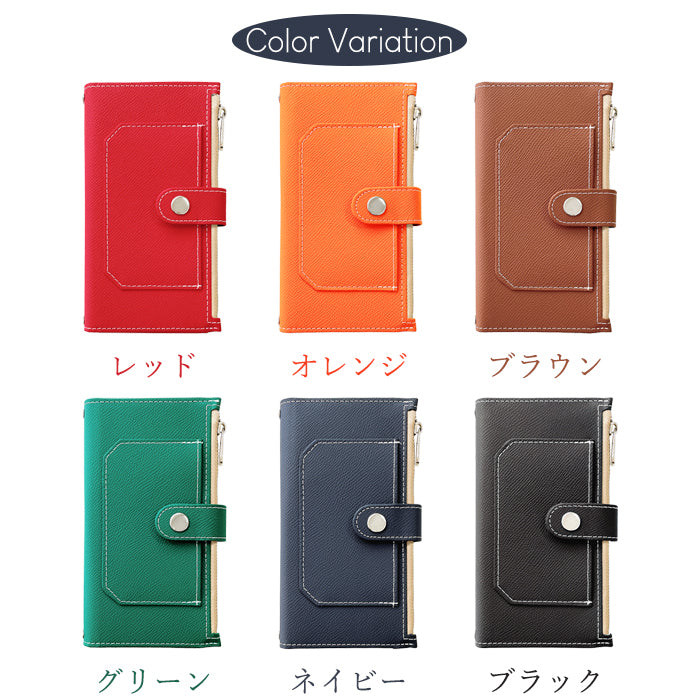 【ルイショップ】 BASIO3 KYV47 ケース 手帳型 簡単スマホ カバー めっちゃ 便利 手帳型ケース ベイシオ スマホケース スマホカバー 携帯ケース 携帯カバー