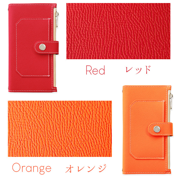 【ルイショップ】 AQUOS sense10 SH-53F SHG15 A505SH SH-M33 ケース 手帳型 カバー めっちゃ 便利 手帳型ケース sh53f スマホケース スマホカバー 携帯ケース 携帯カバー