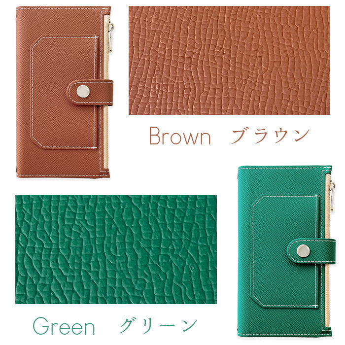 【ルイショップ】 Galaxy A52 5G SC-53B ケース 手帳型 カバー めっちゃ 便利 手帳型ケース sc53b スマホケース スマホカバー 携帯ケース 携帯カバー