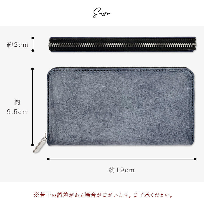 【ルイショップ】 本革 英国製 ブライドルレザー ラウンド型 長財布