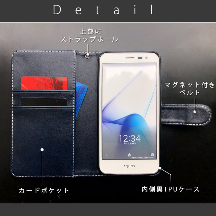 【ルイショップ】 iPhone・Galaxy・Xperia・AQUOS・Google Pixel｜100機種以上 対応 部長 手帳型 スマホケース