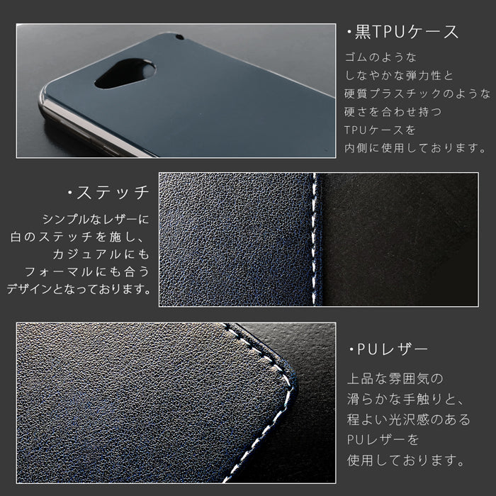 【ルイショップ】 iPhone・Galaxy・Xperia・AQUOS・Google Pixel｜100機種以上 対応 部長 手帳型 スマホケース