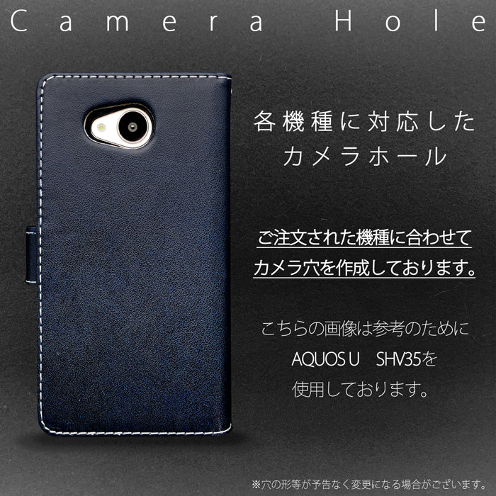 【ルイショップ】 iPhone・Galaxy・Xperia・AQUOS・Google Pixel｜100機種以上 対応 部長 手帳型 スマホケース