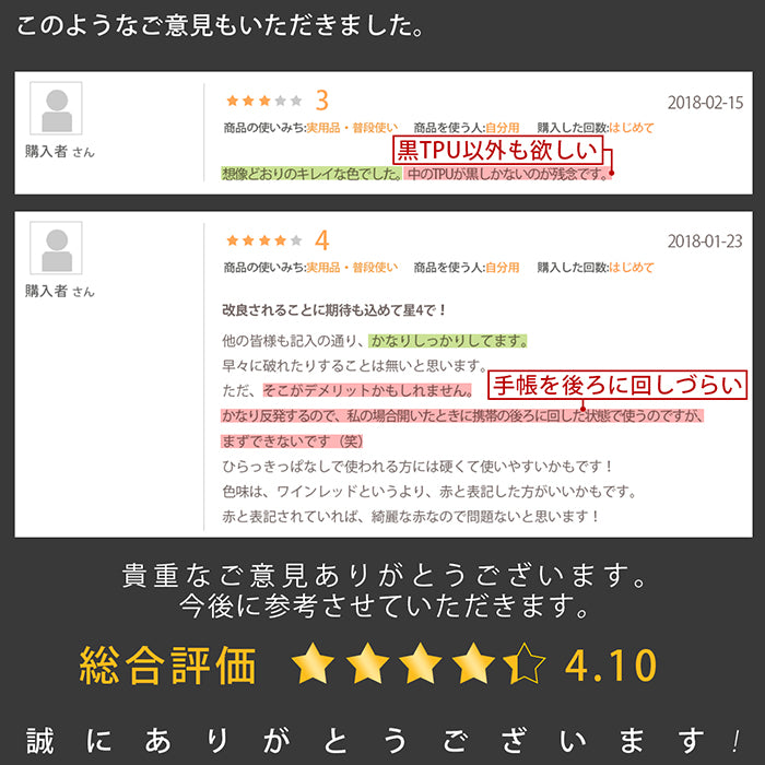 【ルイショップ】 iPhone・Galaxy・Xperia・AQUOS・Google Pixel｜100機種以上 対応 部長 手帳型 スマホケース