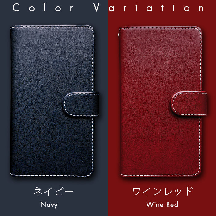 【ルイショップ】 iPhone・Galaxy・Xperia・AQUOS・Google Pixel｜100機種以上 対応 部長 手帳型 スマホケース