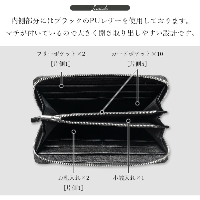 【ルイショップ】 本革 カモフラージュ 迷彩柄 ラウンド型 長財布