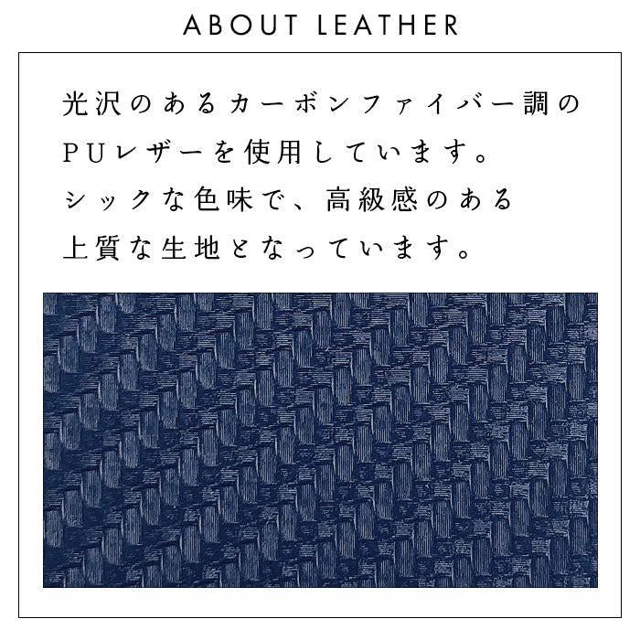 【ルイショップ】 カーボン ラウンド型 長財布