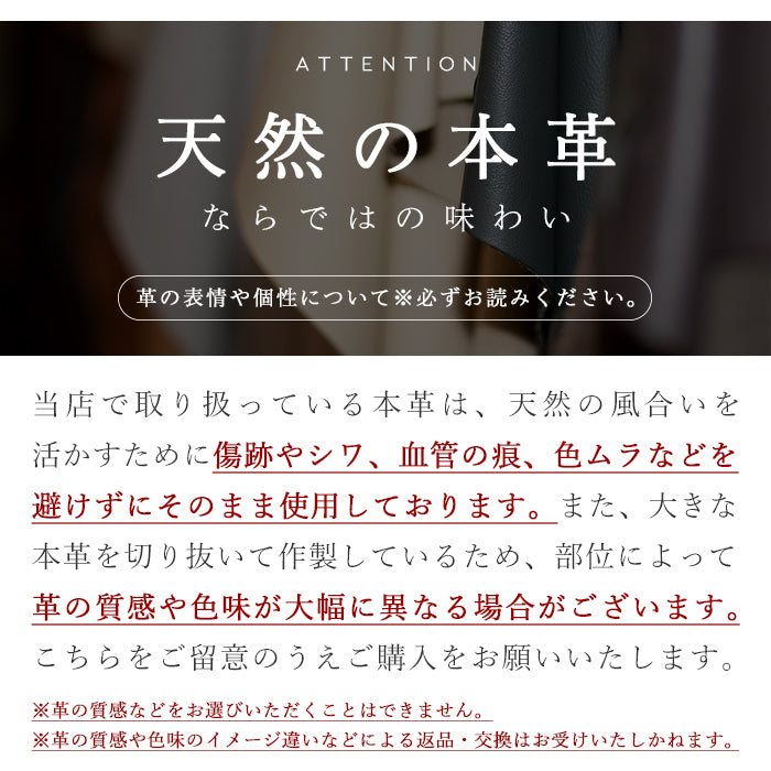 【ルイショップ】 らくらくスマートフォン Lite FCG03 MR01 / らくらくスマートフォン a A401FC ケース 手帳型 カバー 本革 イタリア製 シェーブルレザー 手帳型ケース スマホケース スマホカバー 携帯ケース 携帯カバー