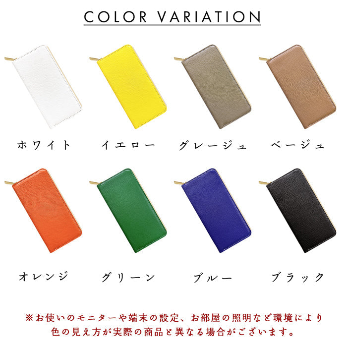 【ルイショップ】 本革 シェーブルレザー ラウンド型 長財布