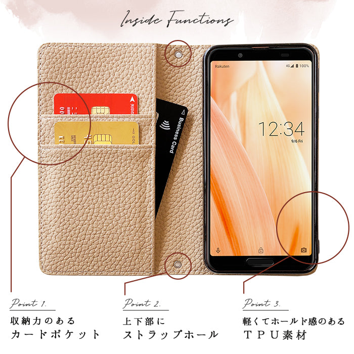 【ルイショップ】 かんたんスマホ2 A001KC / かんたんスマホ2＋ A201KC ケース 手帳型 簡単スマホ カバー 財布付き 上品な 型押し 手帳型ケース スマホケース スマホカバー 携帯ケース 携帯カバー