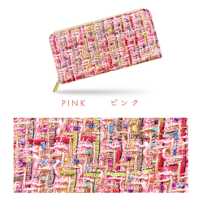 【ルイショップ】 カラフル ツイード ラウンド型 長財布