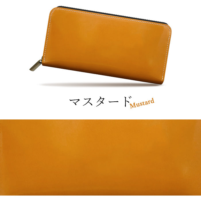【ルイショップ】 本革 コードバン 馬革 ラウンド型 長財布
