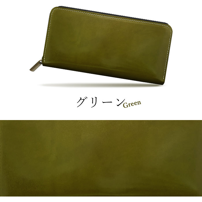 【ルイショップ】 本革 コードバン 馬革 ラウンド型 長財布