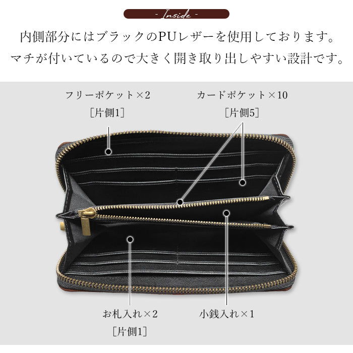 【ルイショップ】 本革 クロコダイル風 型押し ラウンド型 長財布