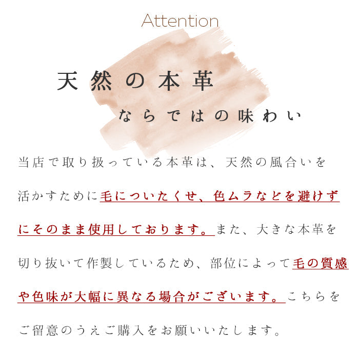 【ルイショップ】 AQUOS sense7 SH-53C SHG10 SH-M24 ケース 手帳型 カバー 本革 ハラコ風 ダルメシアン 手帳型ケース sh53c スマホケース スマホカバー 携帯ケース 携帯カバー