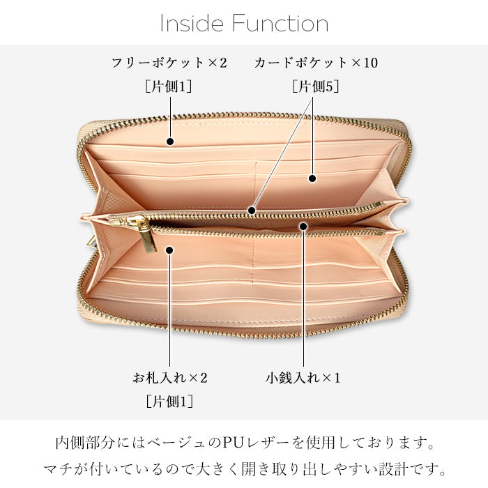 【ルイショップ】 本革 ハラコ風 ダルメシアン柄 ラウンド型 長財布