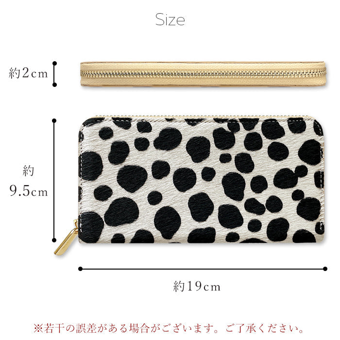 【ルイショップ】 本革 ハラコ風 ダルメシアン柄 ラウンド型 長財布