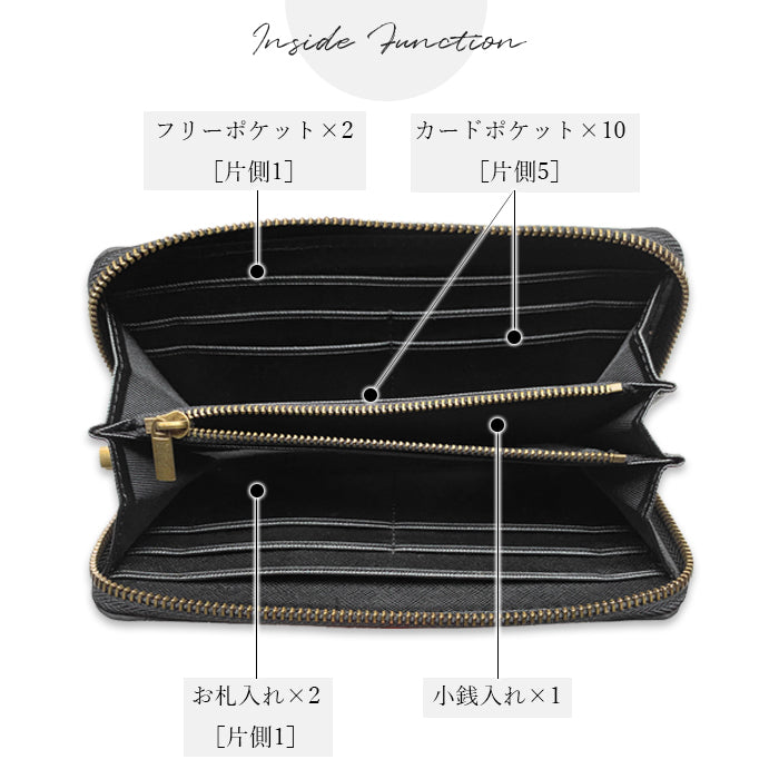 【ルイショップ】 本革 イタリア製 ダグラスレザー ラウンド型 長財布