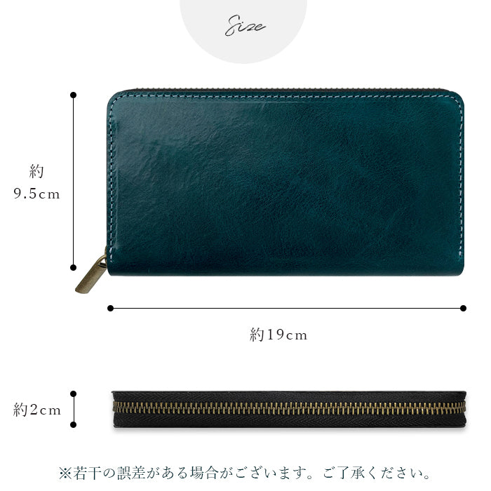 【ルイショップ】 本革 イタリア製 ダグラスレザー ラウンド型 長財布