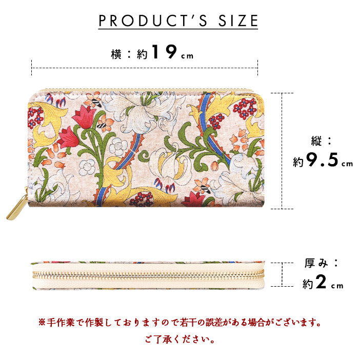 【ルイショップ】 エデン ラウンド型 長財布