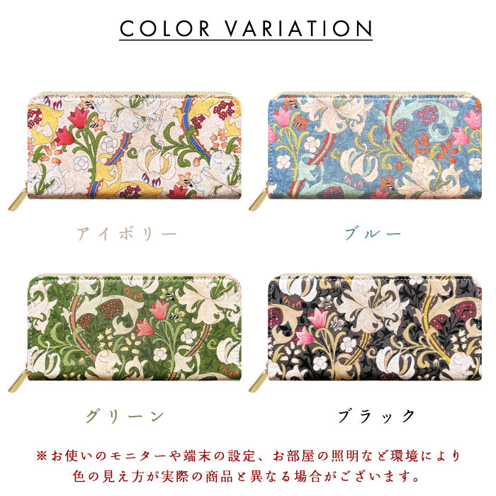 【ルイショップ】 エデン ラウンド型 長財布