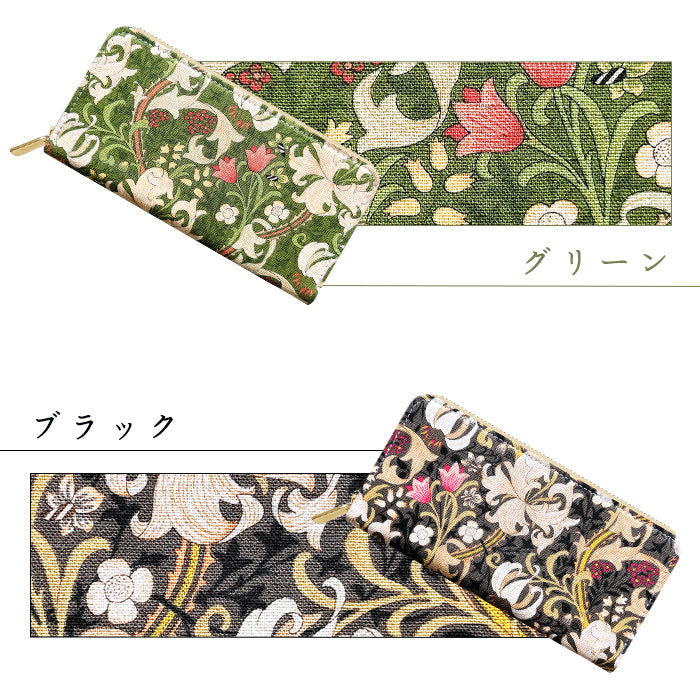 【ルイショップ】 エデン ラウンド型 長財布