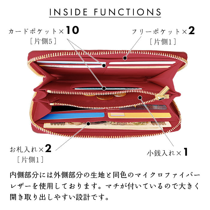 【ルイショップ】 本革 エナメル キルティング ラウンド型 長財布
