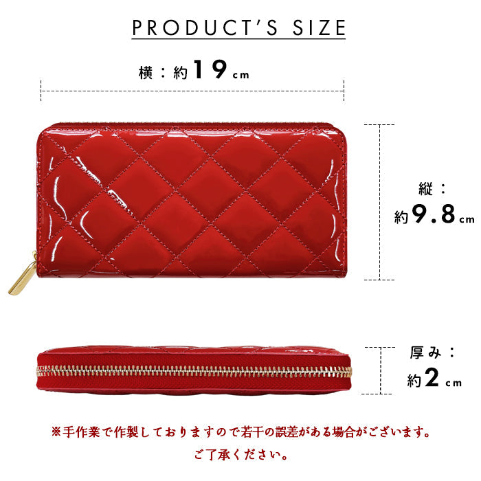【ルイショップ】 本革 エナメル キルティング ラウンド型 長財布
