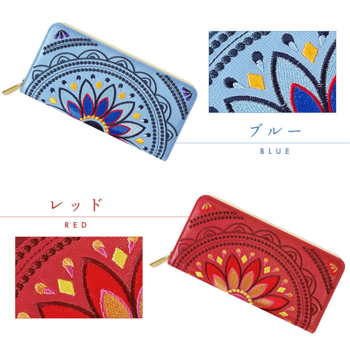 【ルイショップ】 本革 エスニック刺繍 ラウンド型 長財布