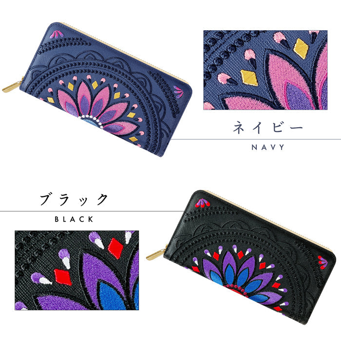 【ルイショップ】 本革 エスニック刺繍 ラウンド型 長財布