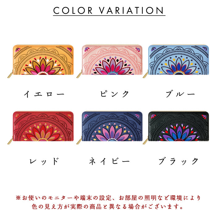 【ルイショップ】 本革 エスニック刺繍 ラウンド型 長財布