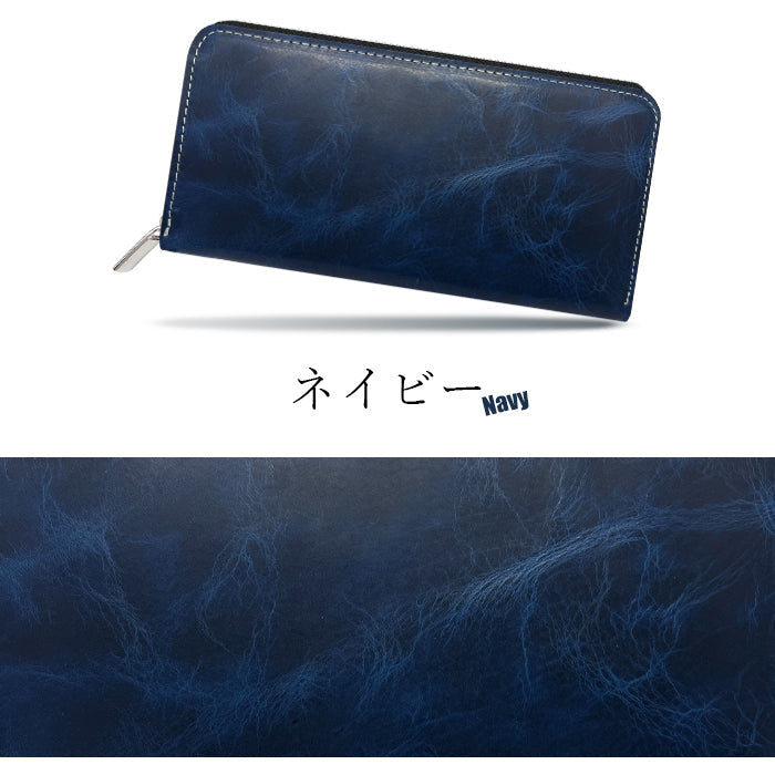 【ルイショップ】 本革 ヌメ革 ジェントルマン ラウンド型 長財布