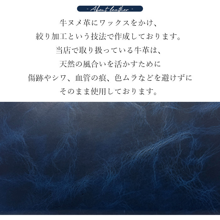 【ルイショップ】 本革 ヌメ革 ジェントルマン ラウンド型 長財布