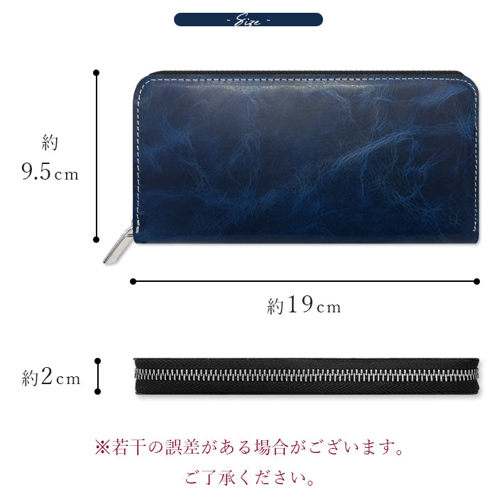 【ルイショップ】 本革 ヌメ革 ジェントルマン ラウンド型 長財布