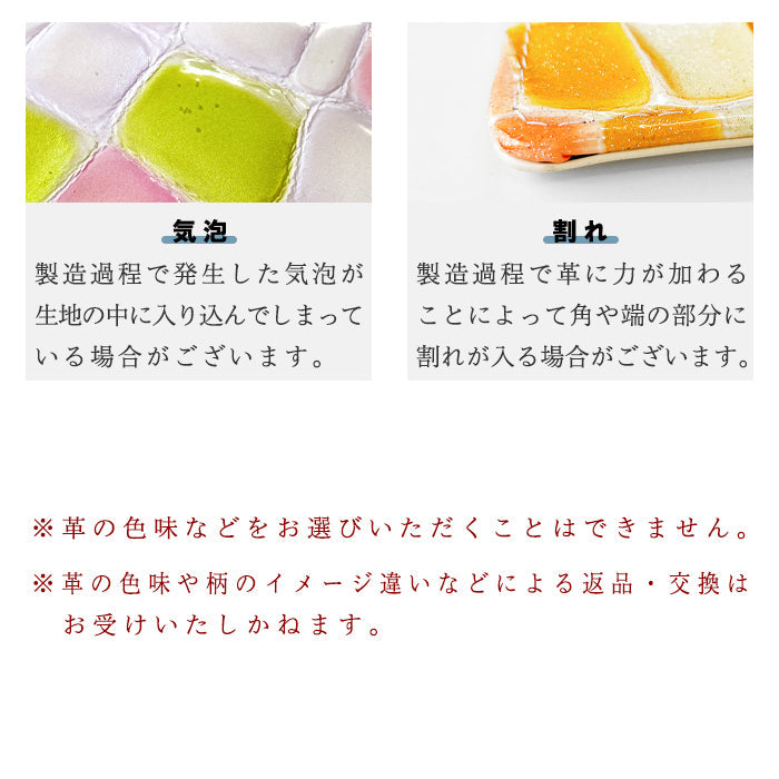 【ルイショップ】 本革 グランコッコ ラウンド型 二つ折り財布