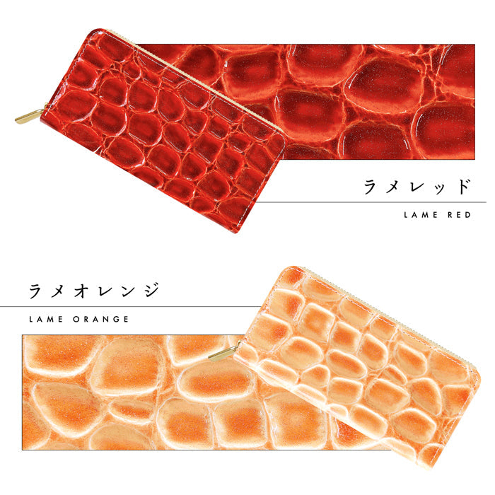 【ルイショップ】 本革 グランクロコ ラメエナメル ラウンド型 長財布