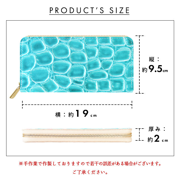 【ルイショップ】 本革 グランクロコ ラメエナメル ラウンド型 長財布