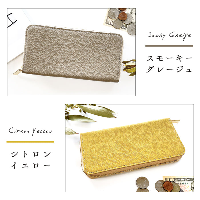 【ルイショップ】 本革 ハイソ 型押し ラウンド型 長財布