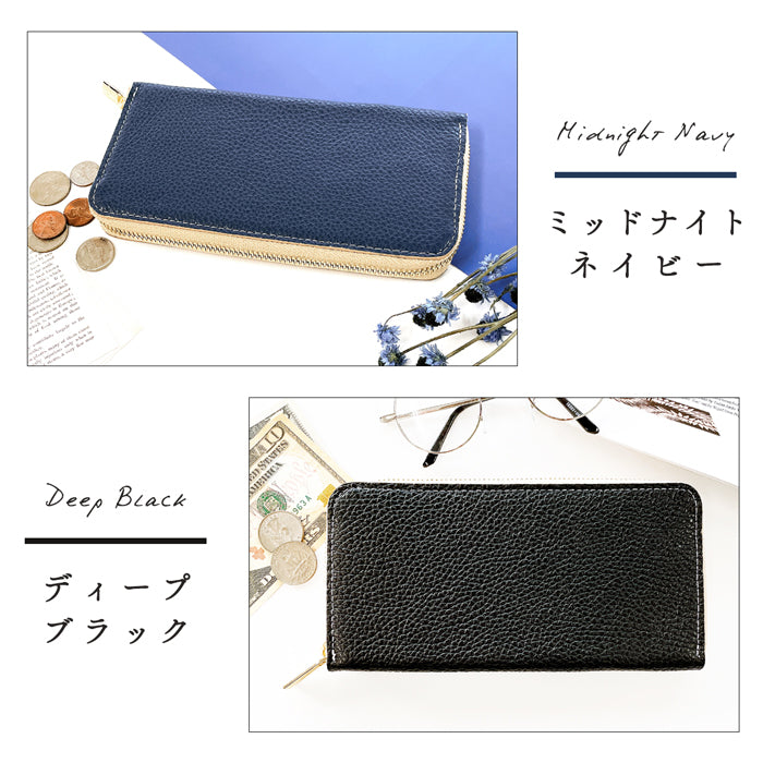 【ルイショップ】 本革 ハイソ 型押し ラウンド型 長財布