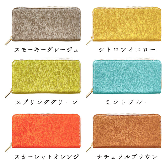 【ルイショップ】 本革 ハイソ 型押し ラウンド型 長財布