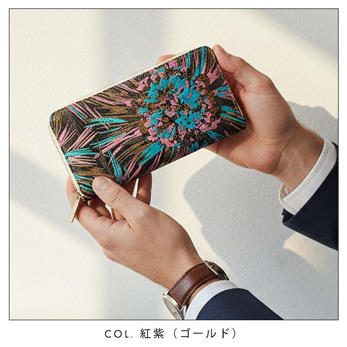 【ルイショップ】 西陣織 花火 ラウンド型 長財布