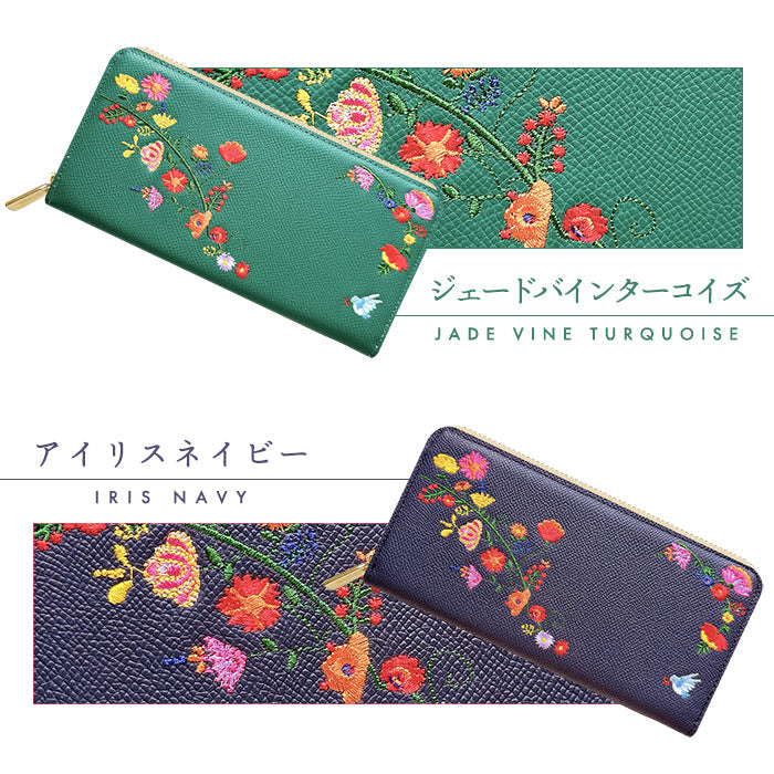 【ルイショップ】 本革 花刺繍 ラウンド型 長財布