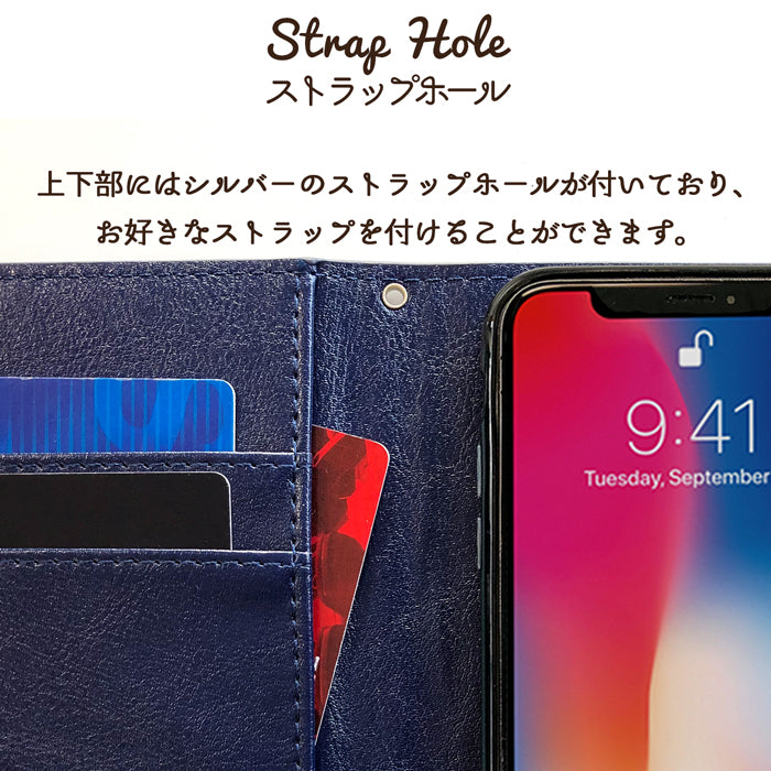 【ルイショップ】 花 刺繍 手帳型 スマホケース iPhone シリーズ 対応