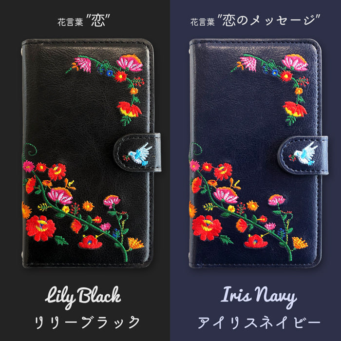 【ルイショップ】 花 刺繍 手帳型 スマホケース iPhone シリーズ 対応