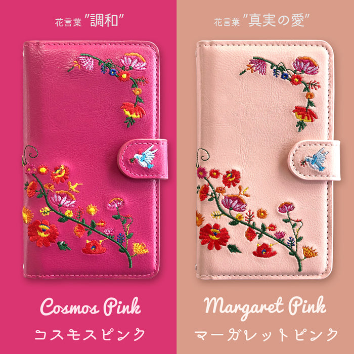 【ルイショップ】 花 刺繍 手帳型 スマホケース iPhone シリーズ 対応