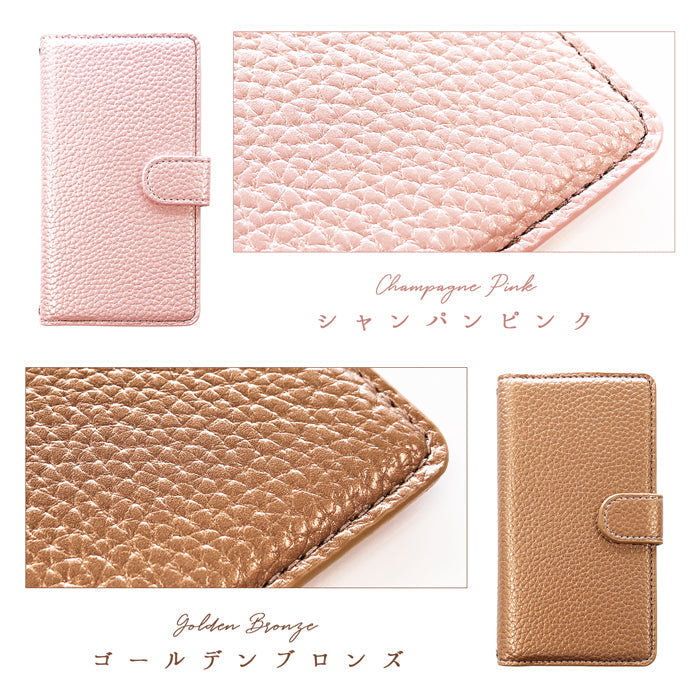 【ルイショップ】 らくらくスマートフォン F-42A / らくらくスマートフォン me F-01L ケース 手帳型 カバー ハンドあり 上品な 型押し 手帳型ケース f01l f42a スマホケース スマホカバー 携帯ケース 携帯カバー