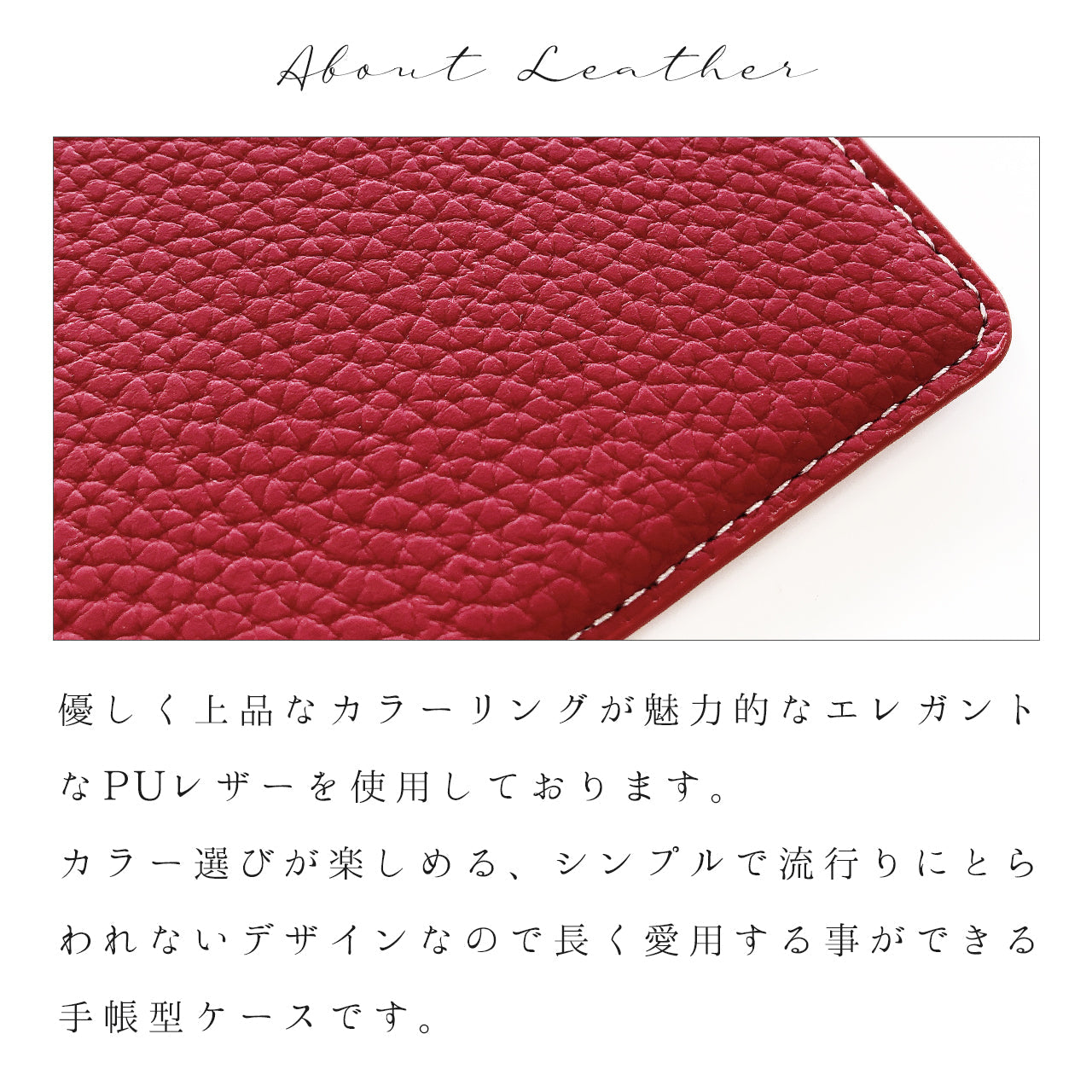 【ルイショップ】 Xperia 1 IV SO-51C SOG06 A201SO ケース カバー ハンドあり 上品な 型押し 手帳型ケース 手帳型 so51c スマホケース スマホカバー 携帯ケース 携帯カバー