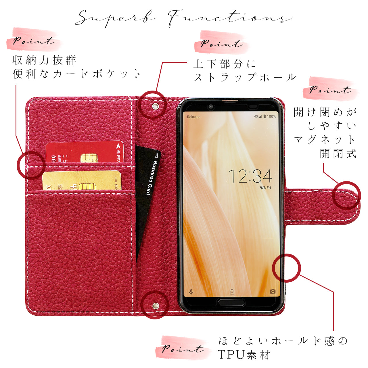【ルイショップ】 iPhone・Galaxy・Xperia・AQUOS・Google Pixel｜100機種以上 対応 ハンドあり上品な 型押し エレガント 手帳型 スマホケース